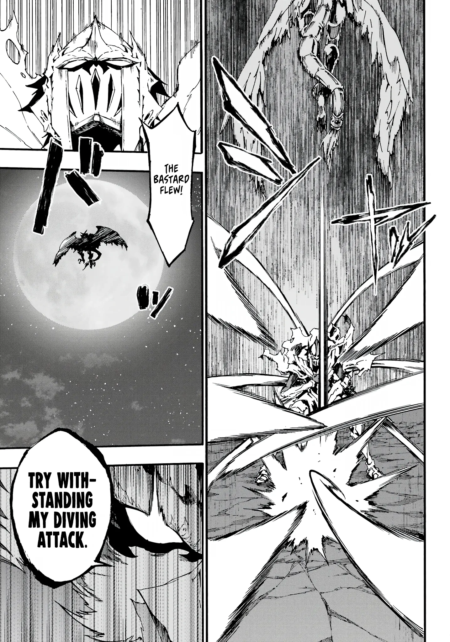 Hell's Tormentor Kraken Chapter 11 - Page 11