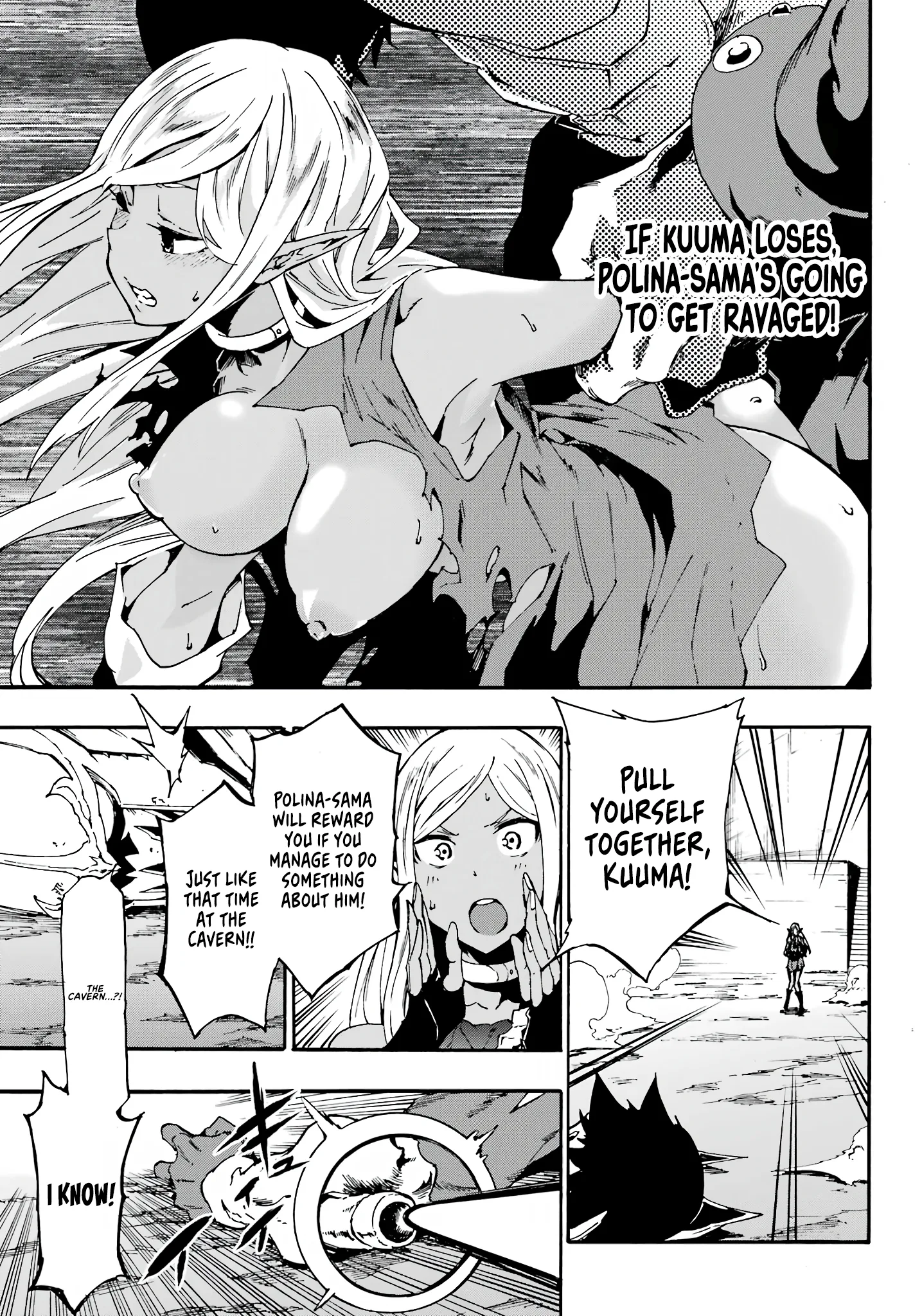 Hell's Tormentor Kraken Chapter 11 - Page 15