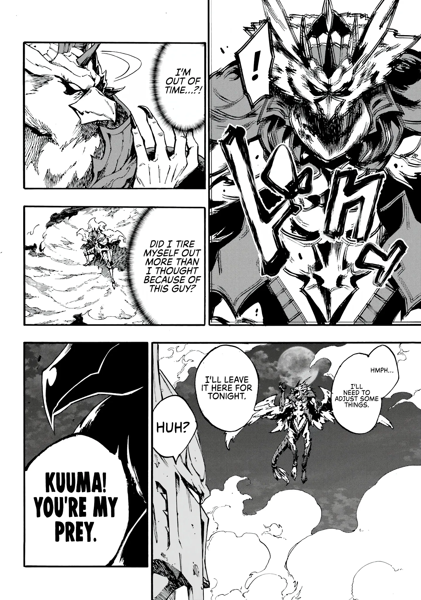 Hell's Tormentor Kraken Chapter 11 - Page 22