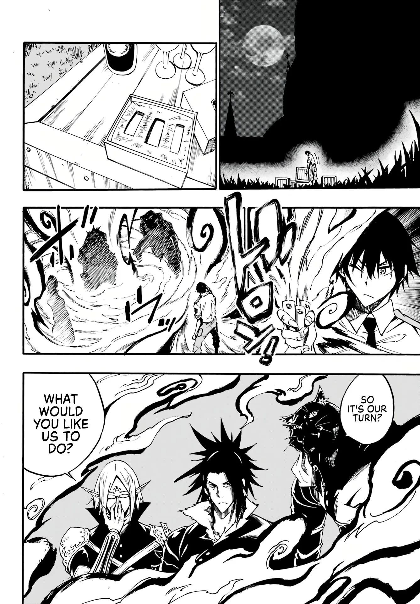 Hell's Tormentor Kraken Chapter 12 - Page 2
