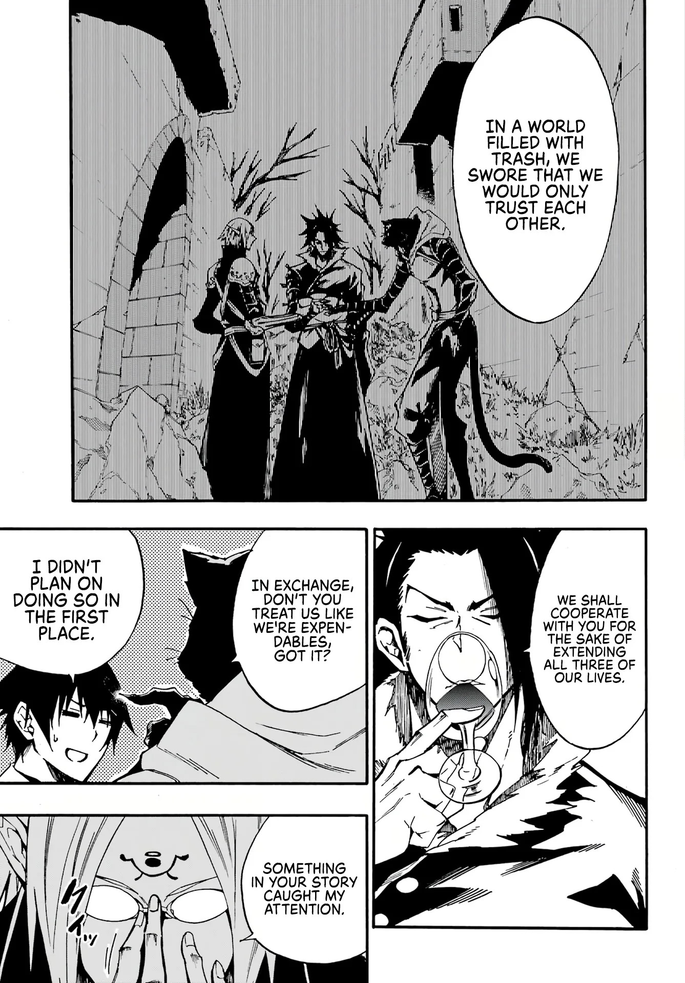 Hell's Tormentor Kraken Chapter 12 - Page 9