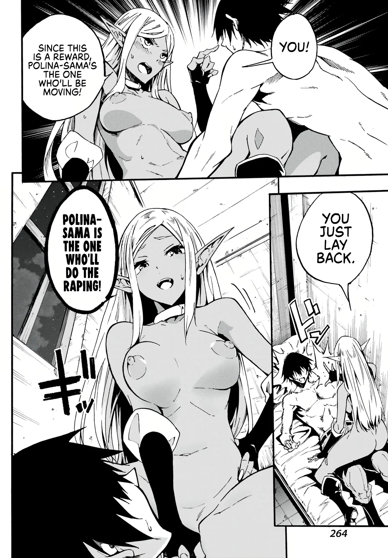 Hell's Tormentor Kraken Chapter 12 - Page 22