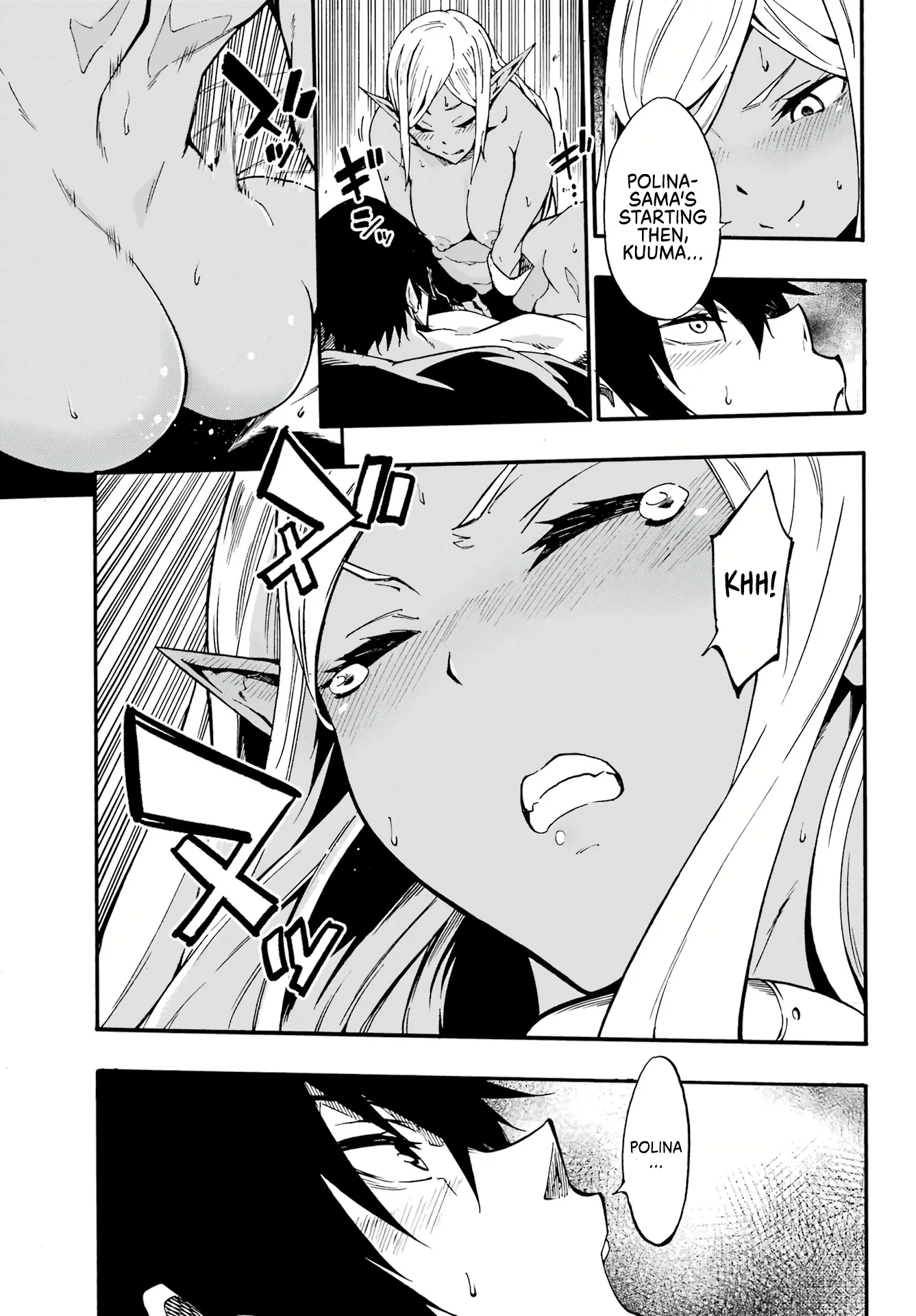 Hell's Tormentor Kraken Chapter 12 - Page 23