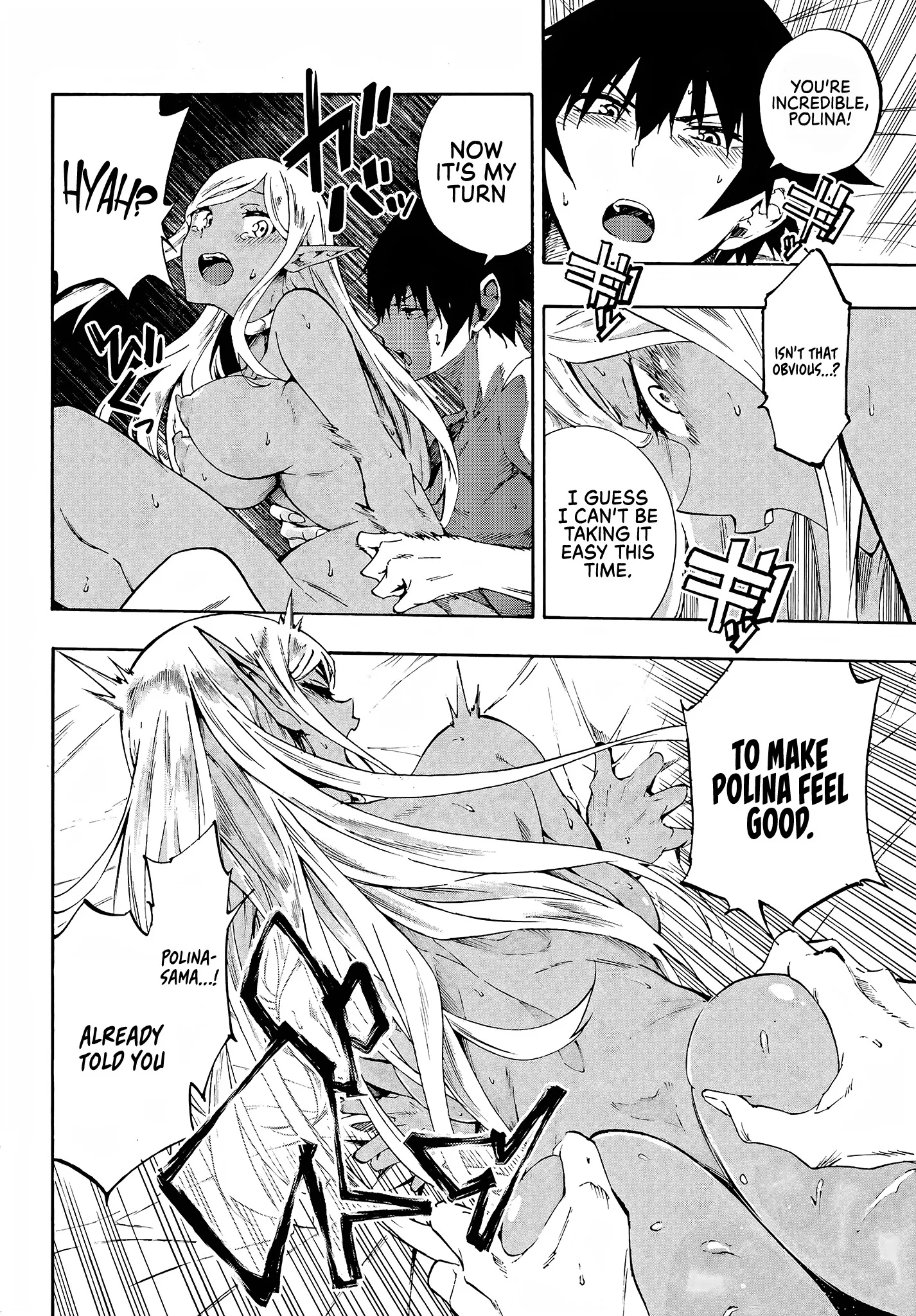 Hell's Tormentor Kraken Chapter 13 - Page 2