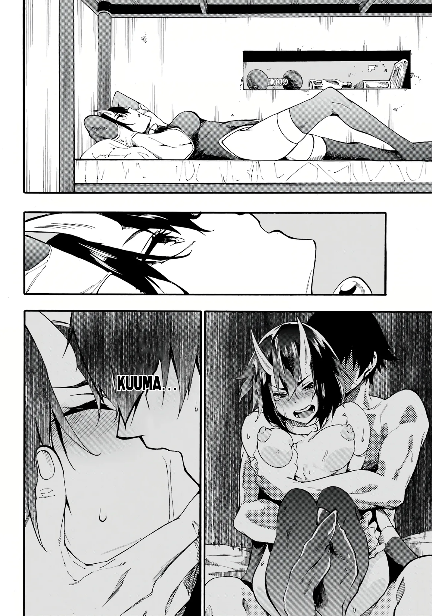 Hell's Tormentor Kraken Chapter 14 - Page 11