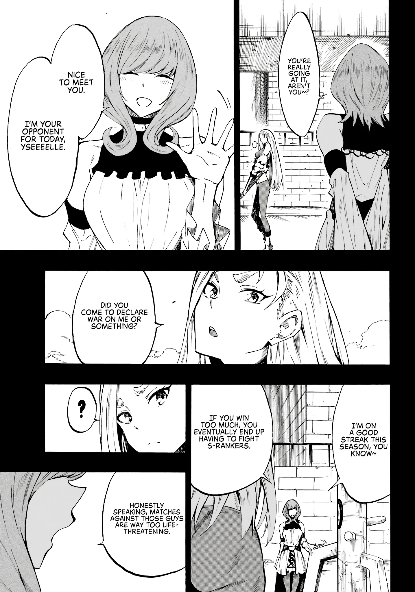 Hell's Tormentor Kraken Chapter 15 - Page 5