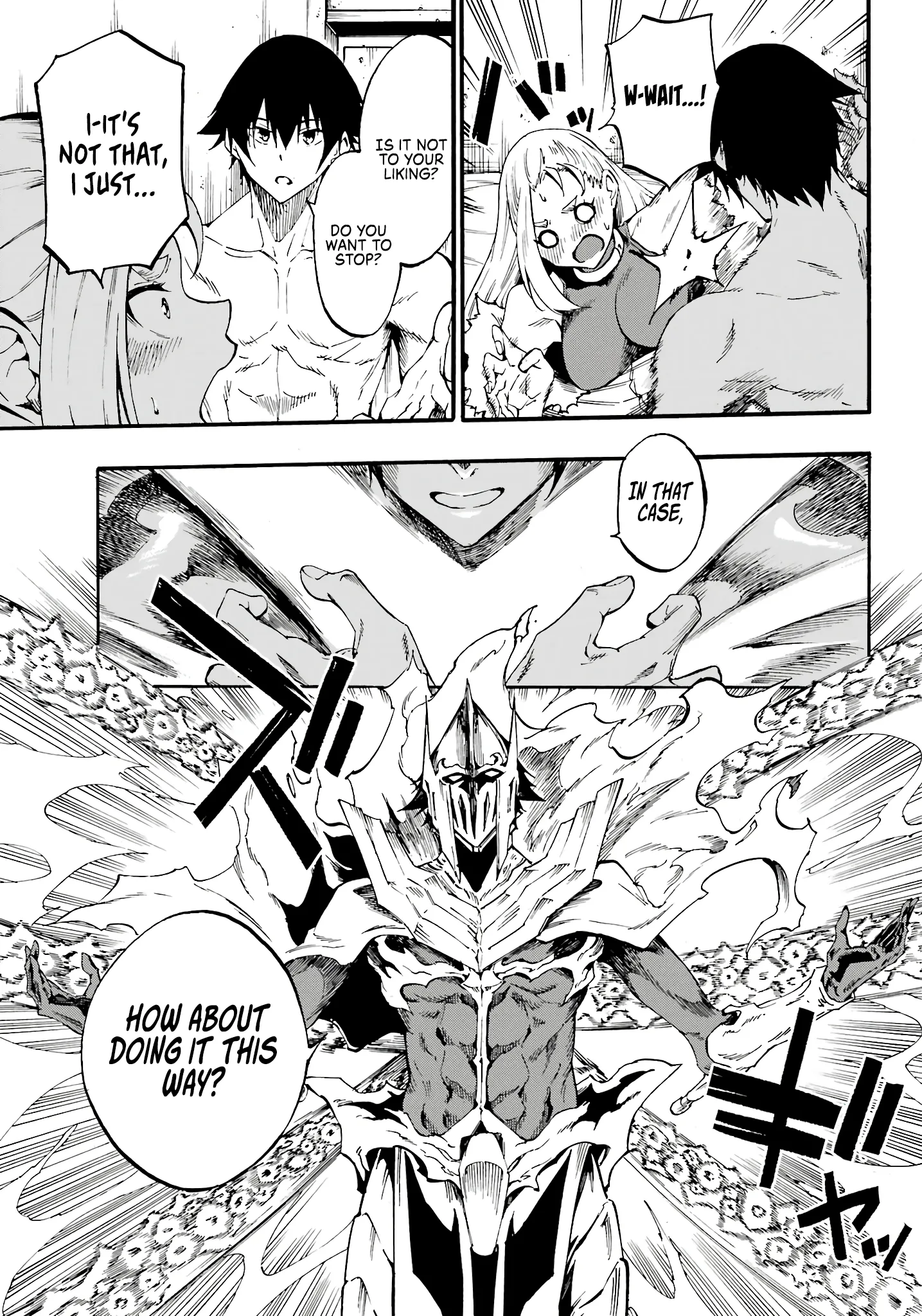 Hell's Tormentor Kraken Chapter 15 - Page 17