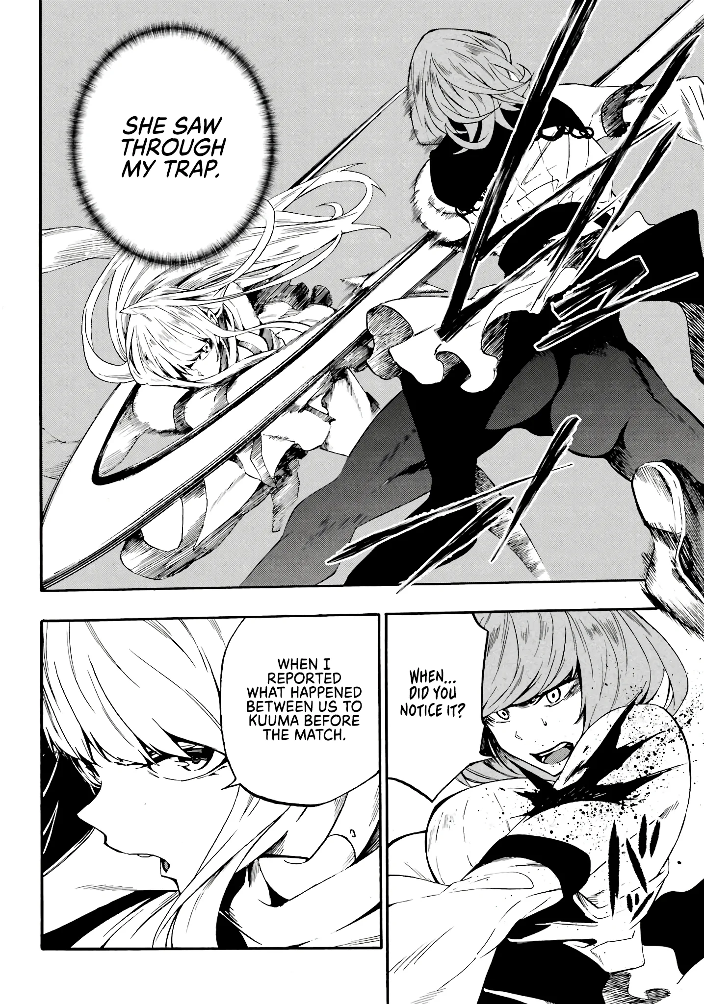 Hell's Tormentor Kraken Chapter 15 - Page 29