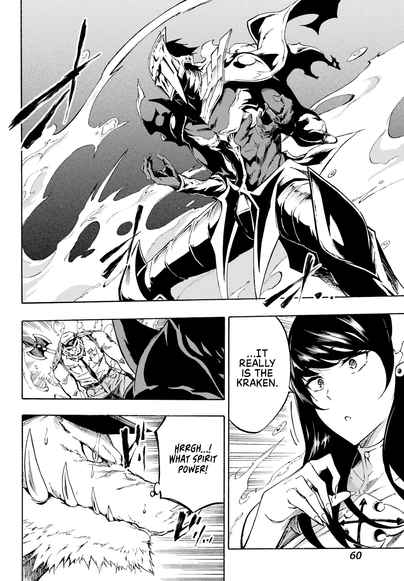 Hell's Tormentor Kraken Chapter 2 - Page 6