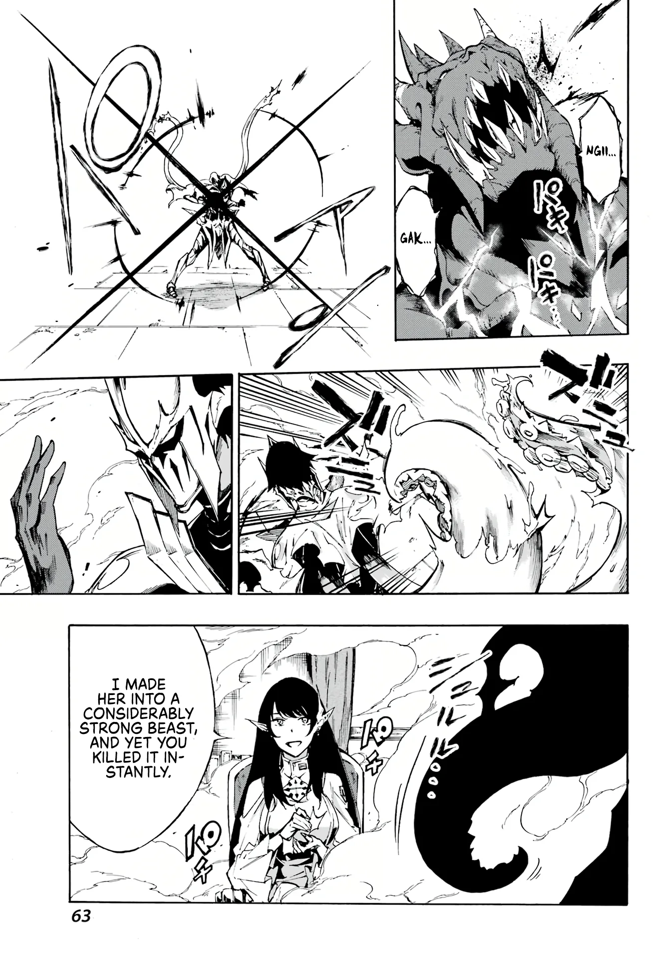 Hell's Tormentor Kraken Chapter 2 - Page 9