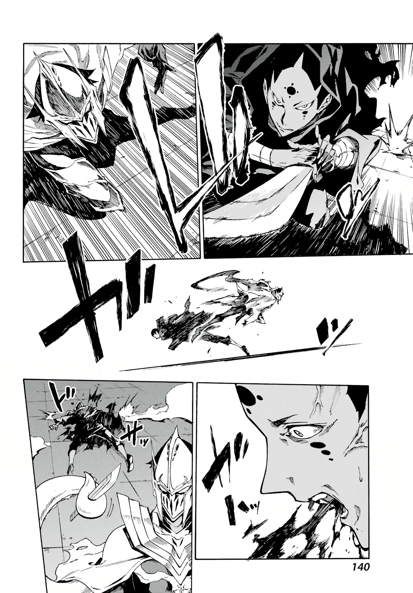 Hell's Tormentor Kraken Chapter 3 - Page 23
