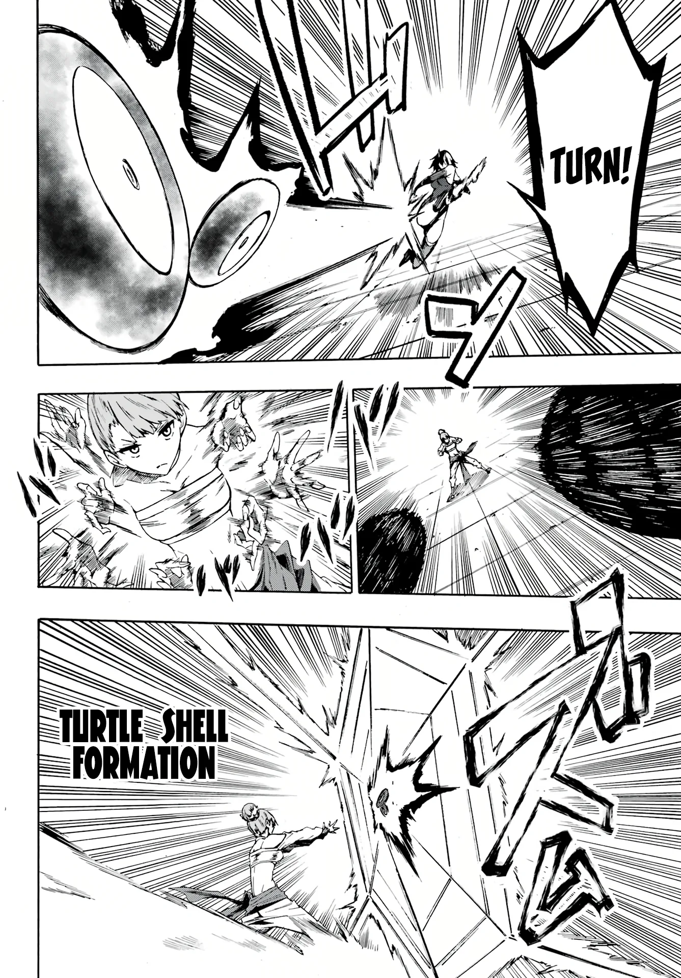 Hell's Tormentor Kraken Chapter 4 - Page 16