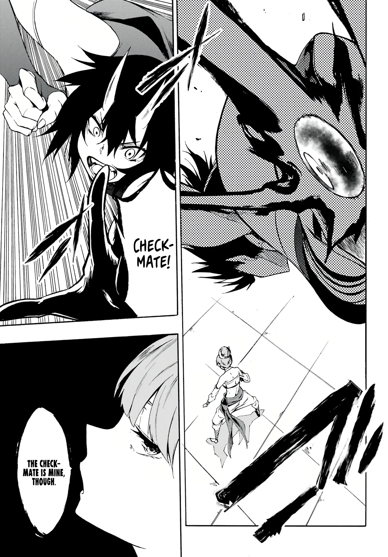 Hell's Tormentor Kraken Chapter 4 - Page 17