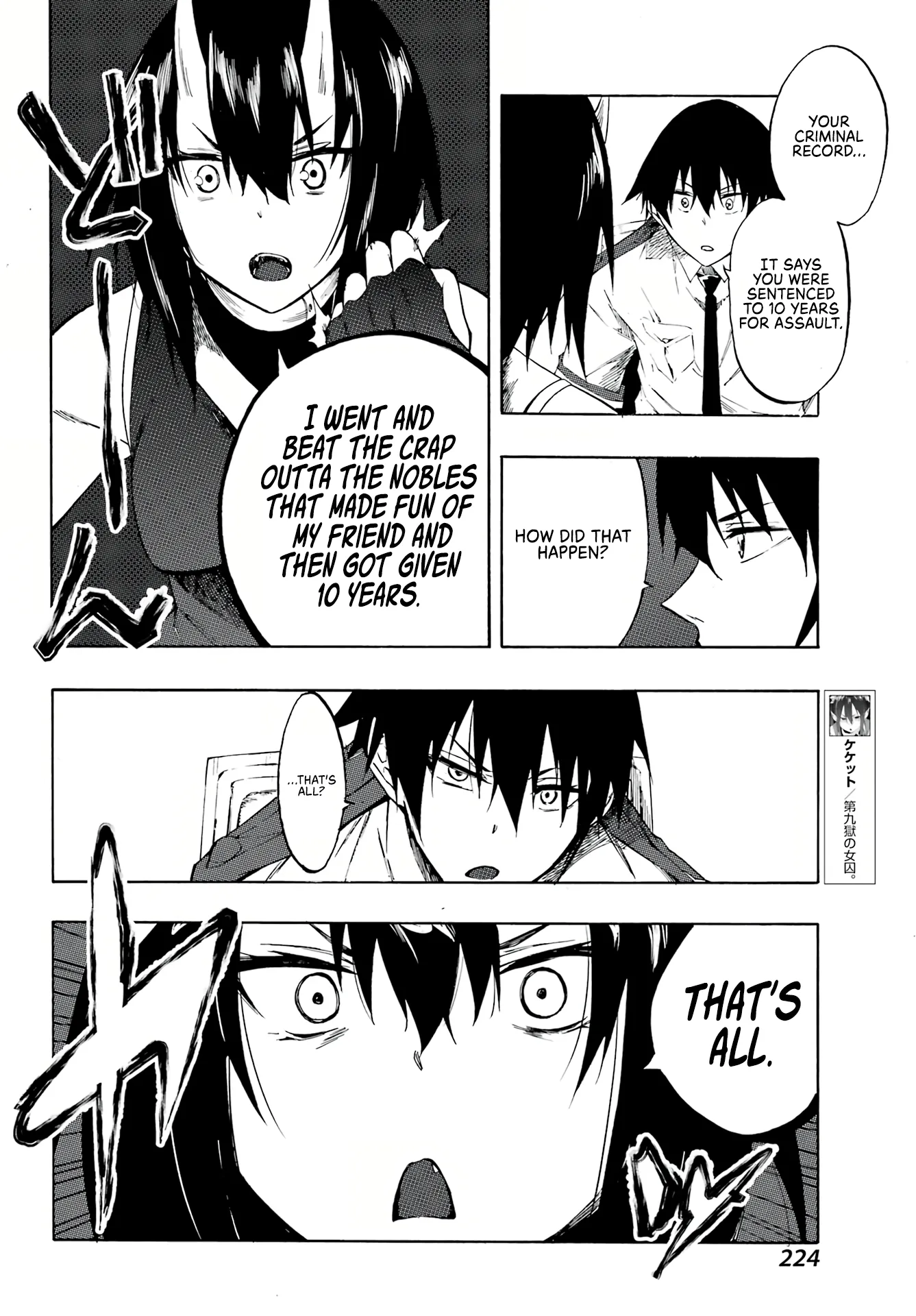 Hell's Tormentor Kraken Chapter 5 - Page 4