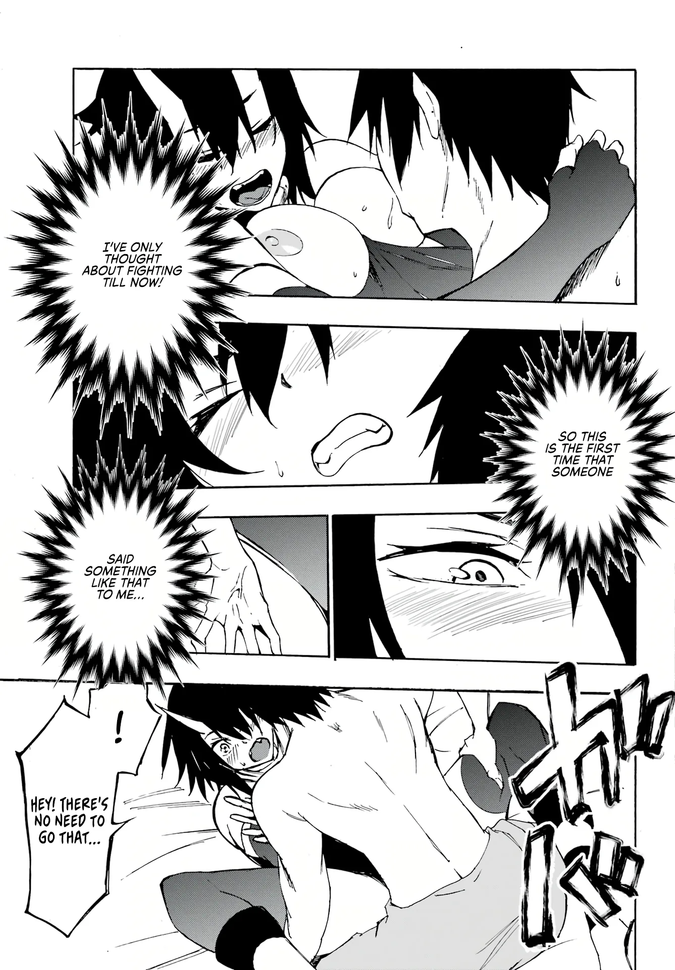 Hell's Tormentor Kraken Chapter 5 - Page 22