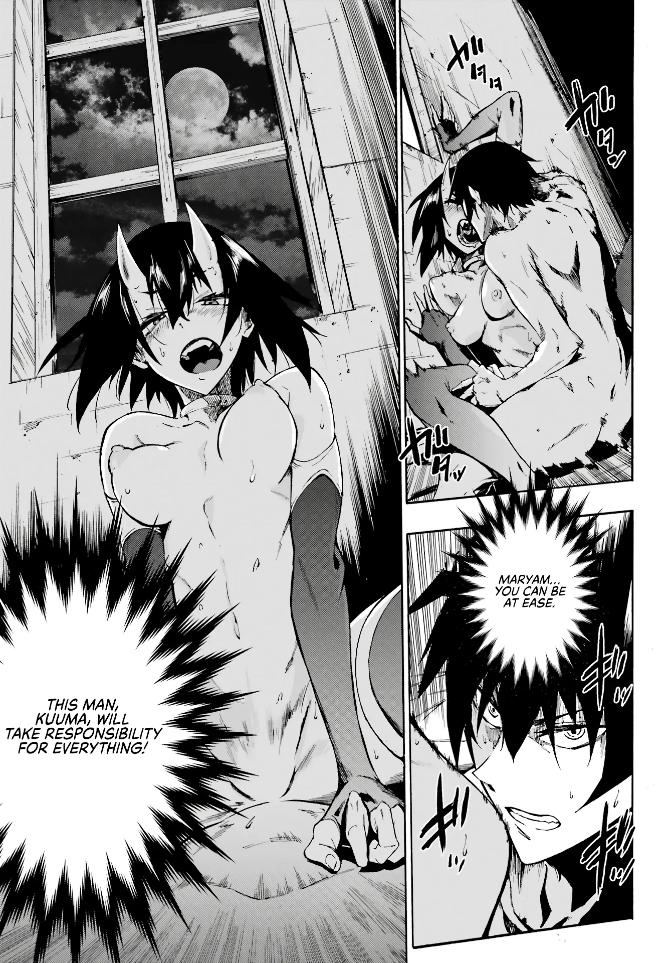 Hell's Tormentor Kraken Chapter 6 - Page 1