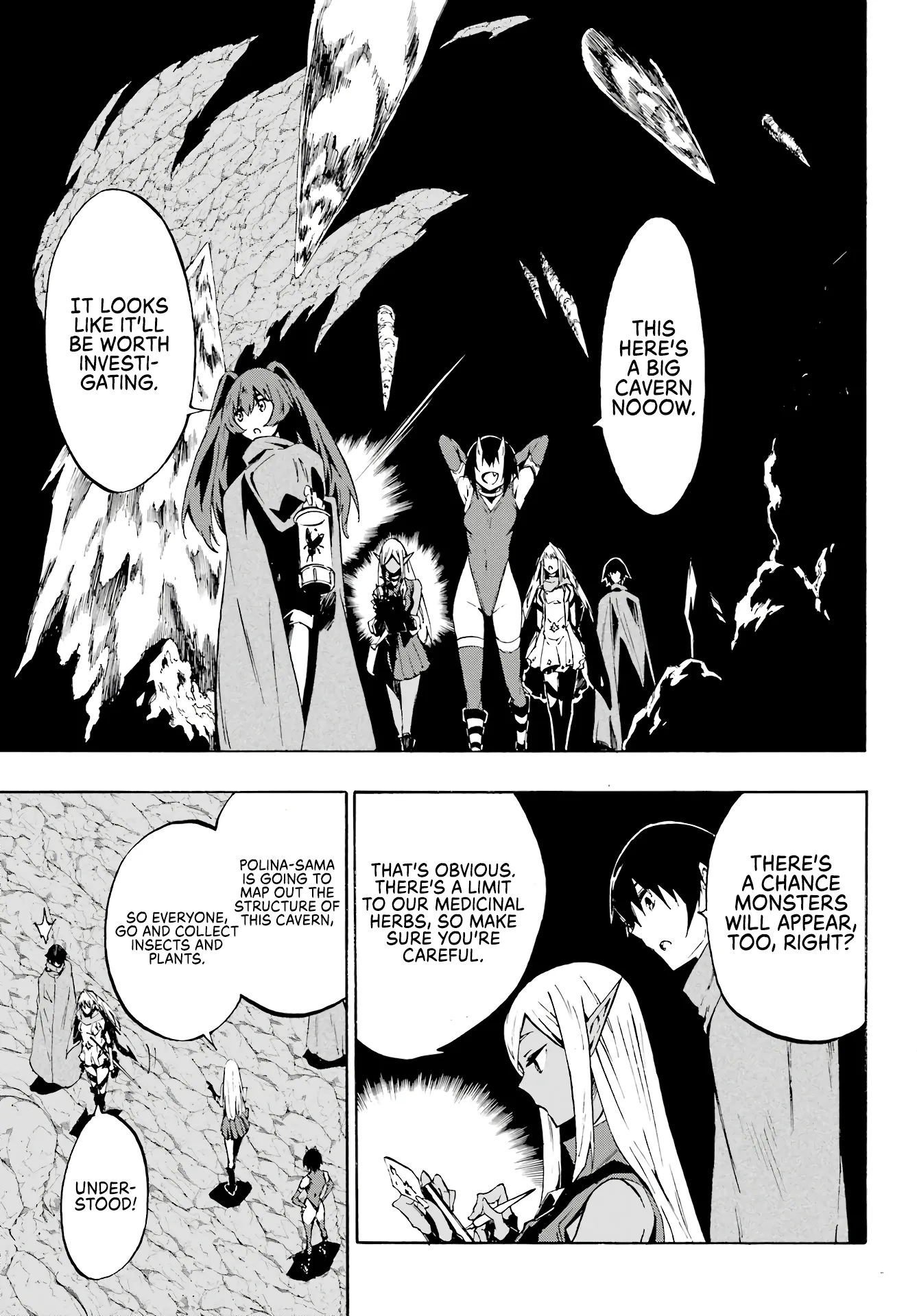 Hell's Tormentor Kraken Chapter 6 - Page 15