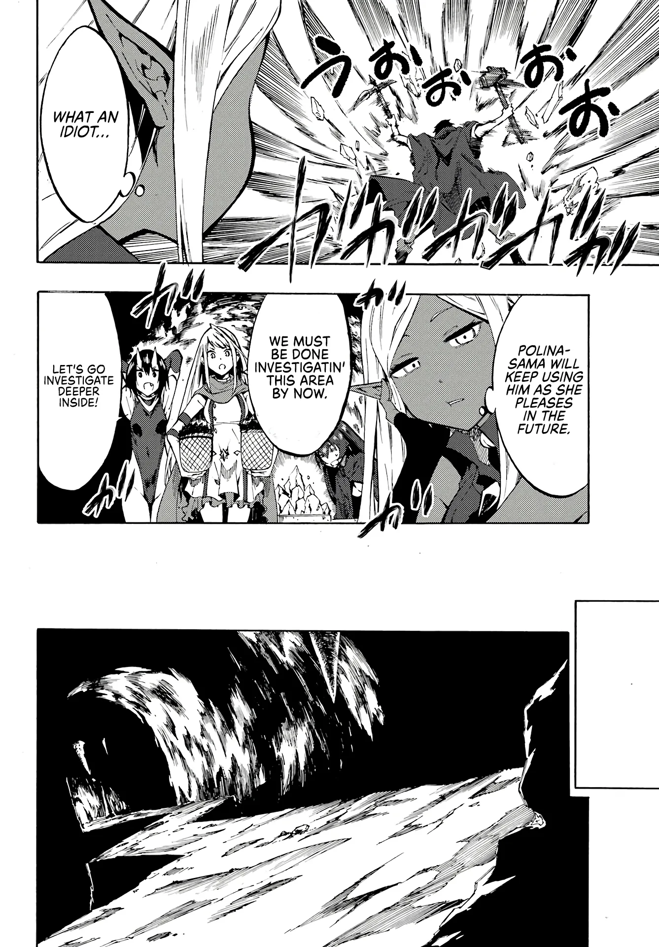 Hell's Tormentor Kraken Chapter 6 - Page 20