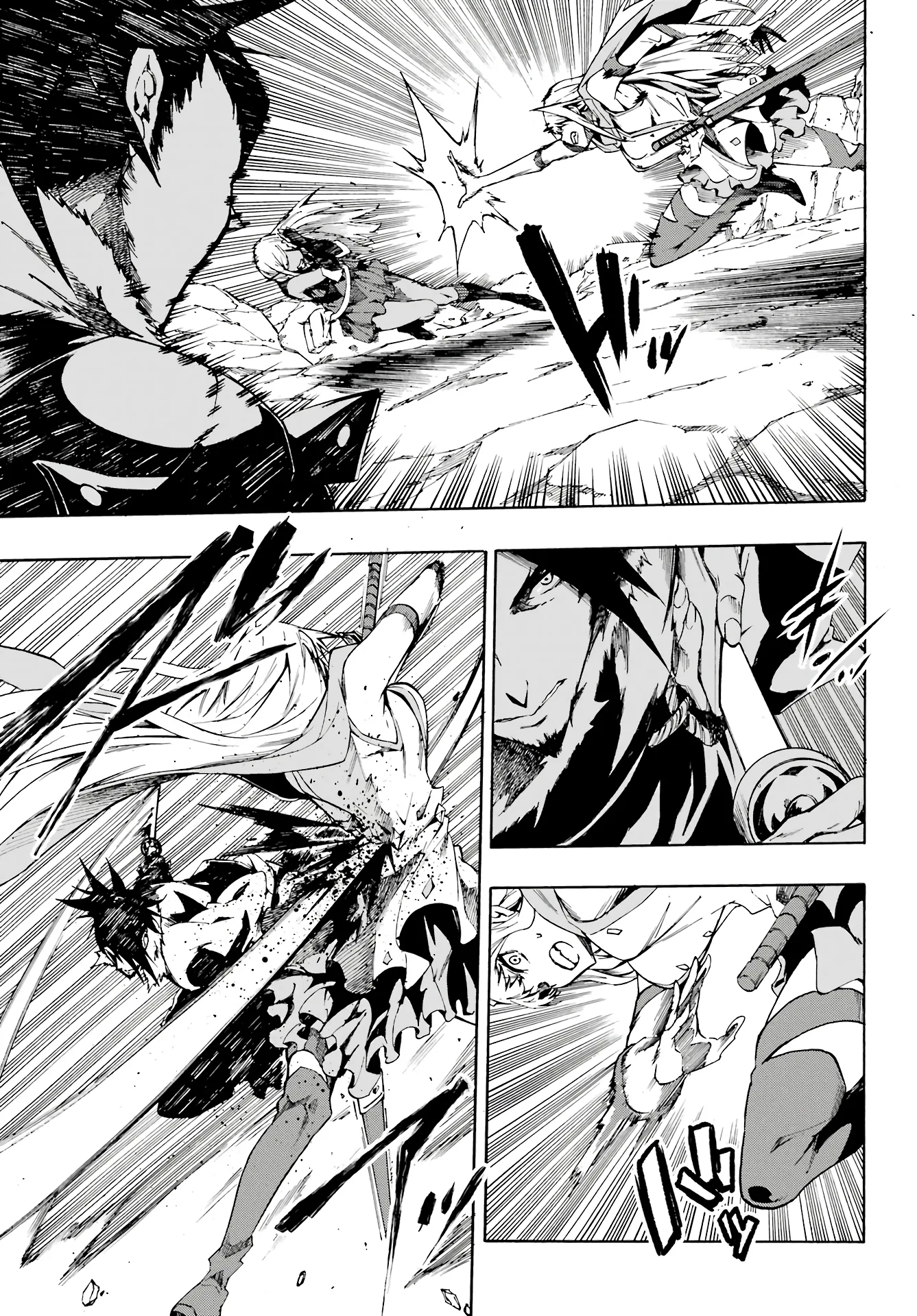 Hell's Tormentor Kraken Chapter 6 - Page 23