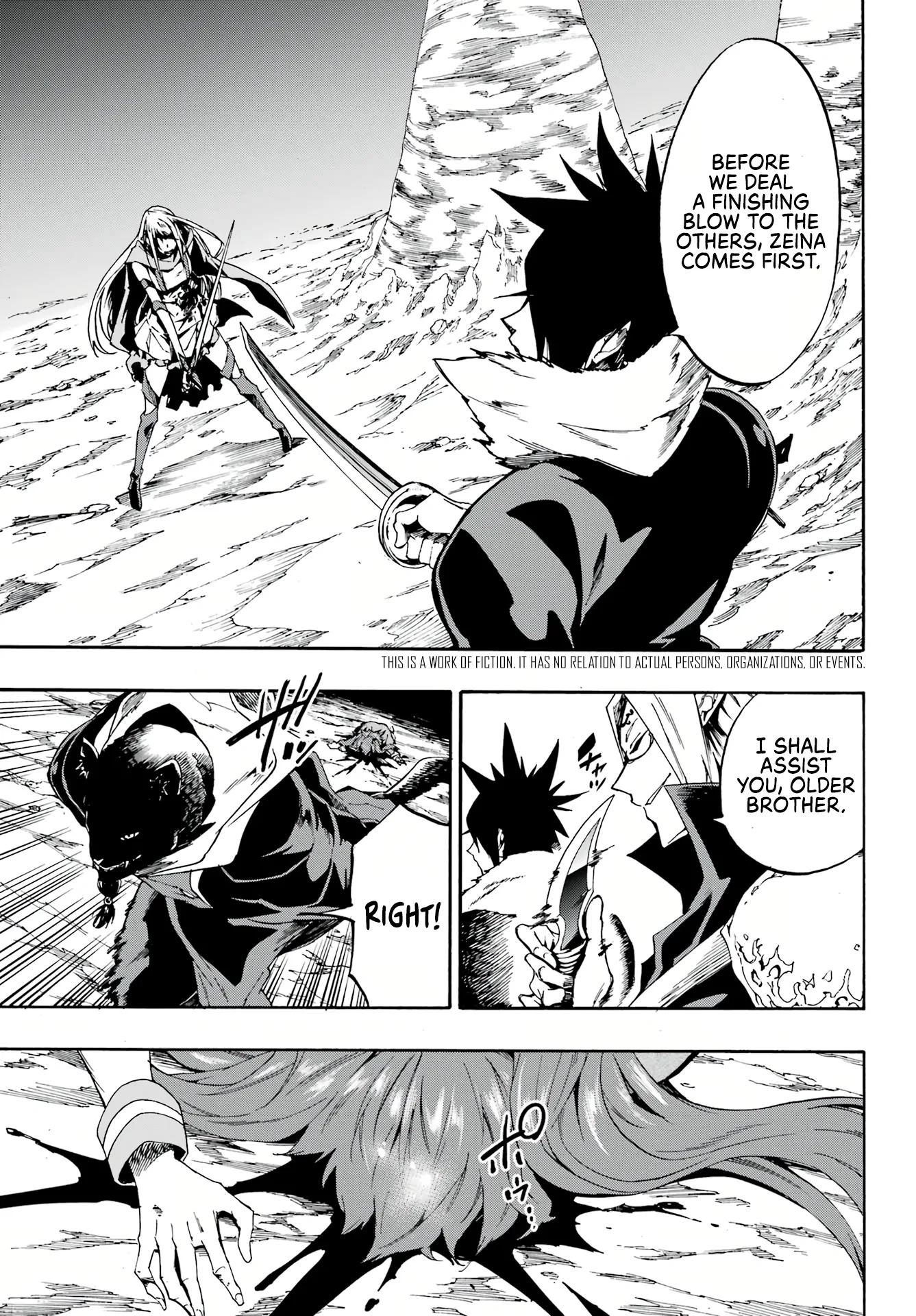 Hell's Tormentor Kraken Chapter 7 - Page 1