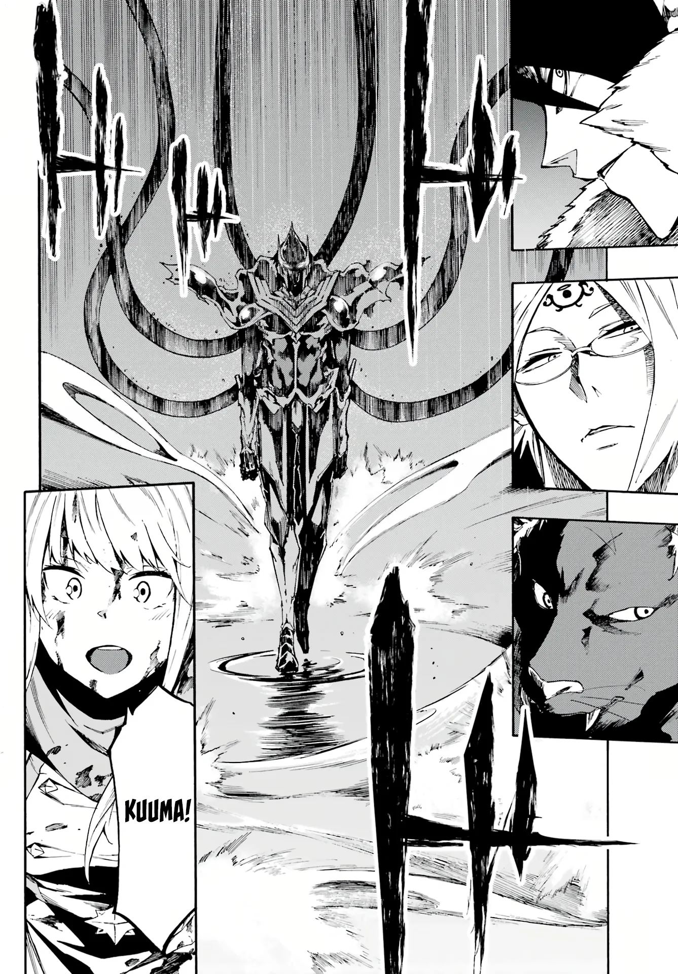 Hell's Tormentor Kraken Chapter 7 - Page 6