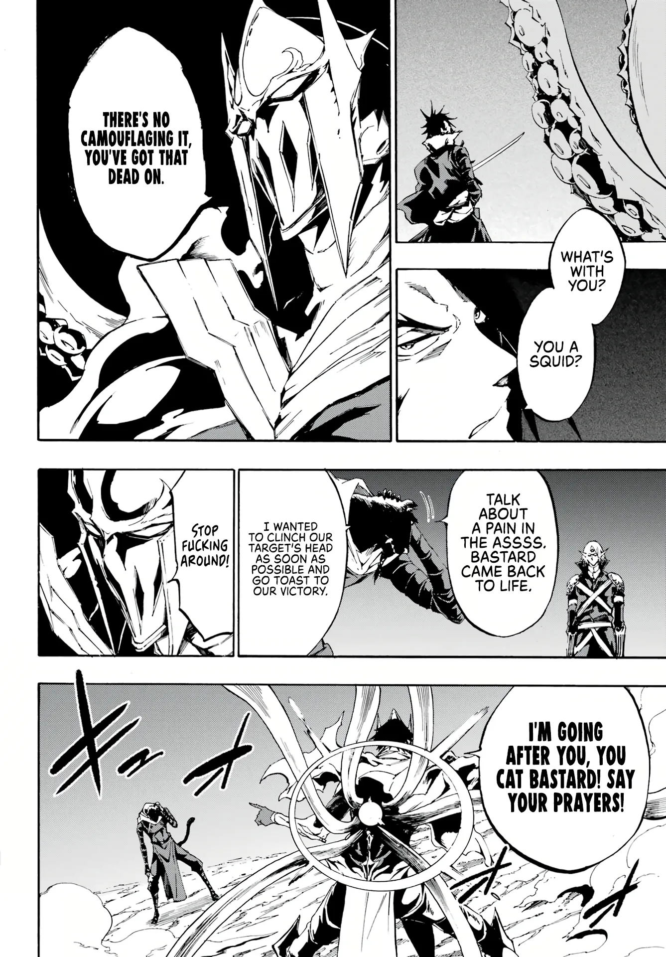Hell's Tormentor Kraken Chapter 7 - Page 8
