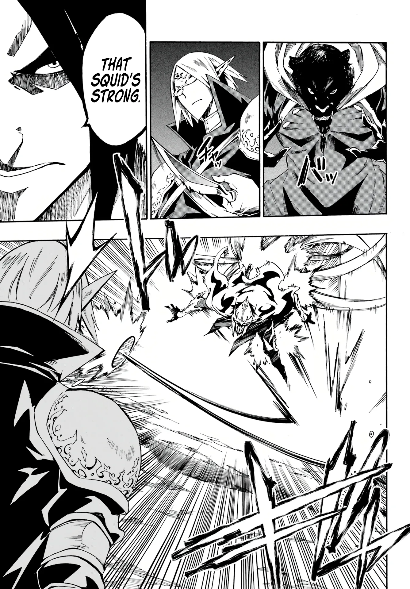 Hell's Tormentor Kraken Chapter 7 - Page 9