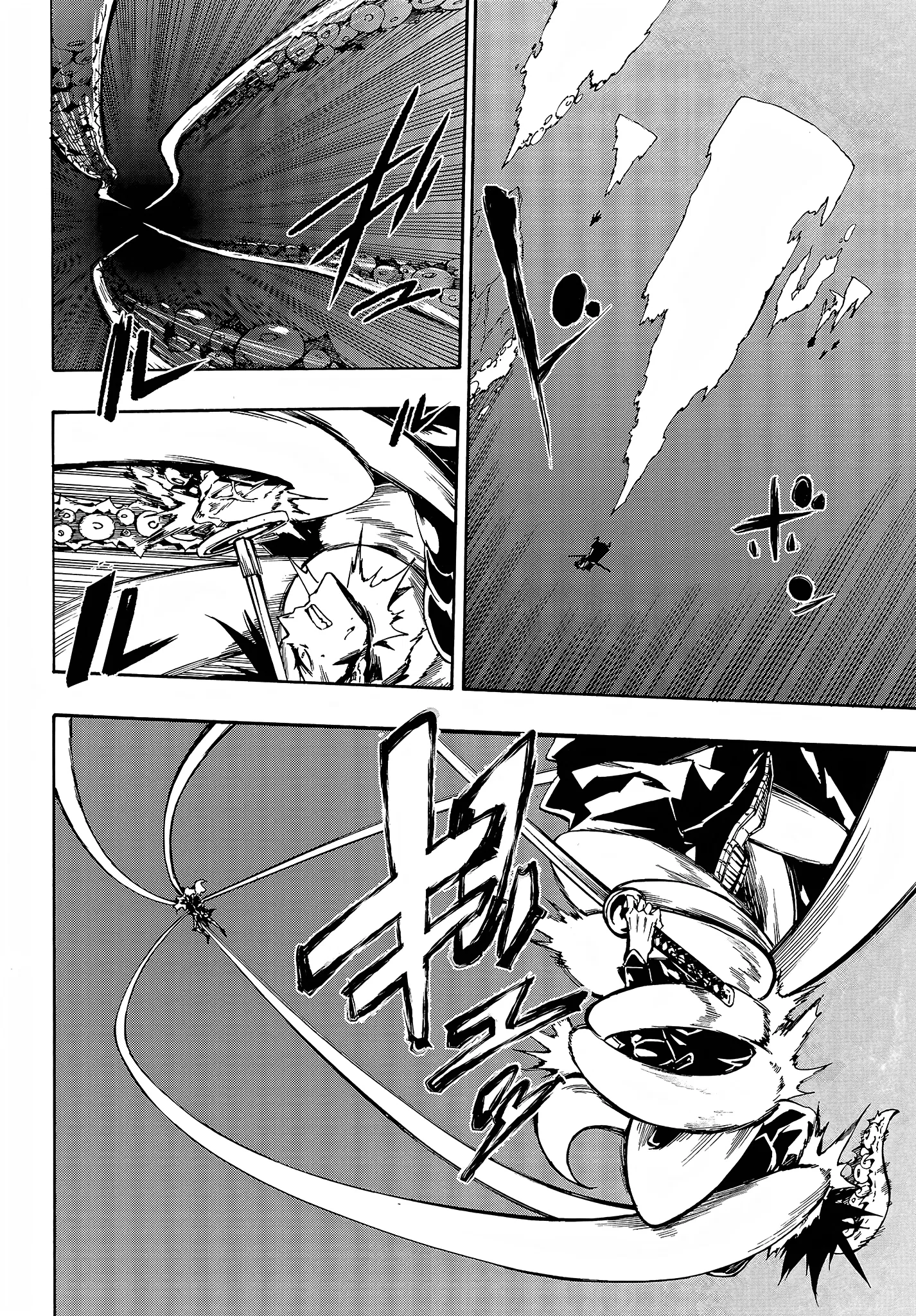 Hell's Tormentor Kraken Chapter 8 - Page 5