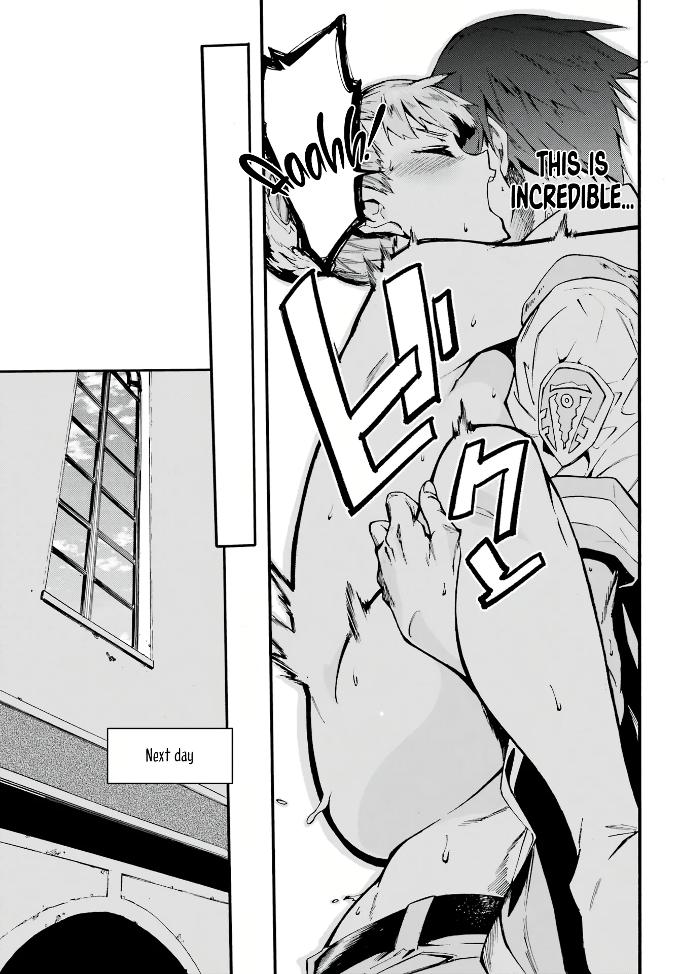 Hell's Tormentor Kraken Chapter 9 - Page 21