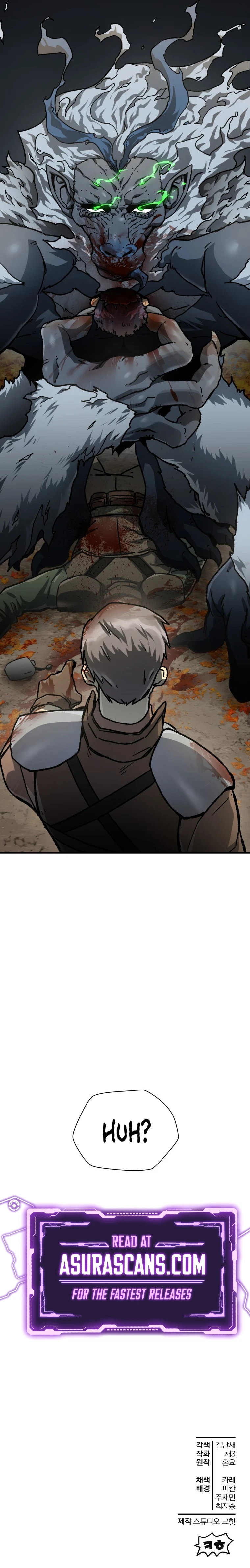 Helmut: The Forsaken Child Chapter 13 - Page 12