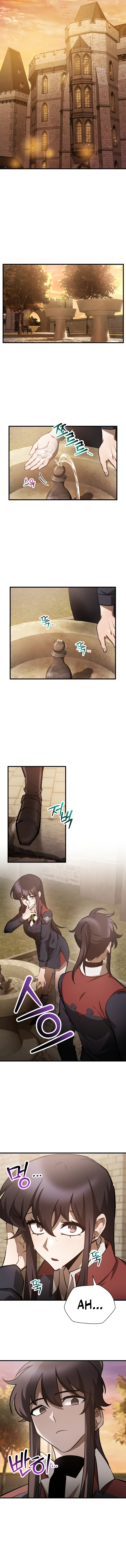 Helmut: The Forsaken Child Chapter 61 - Page 2