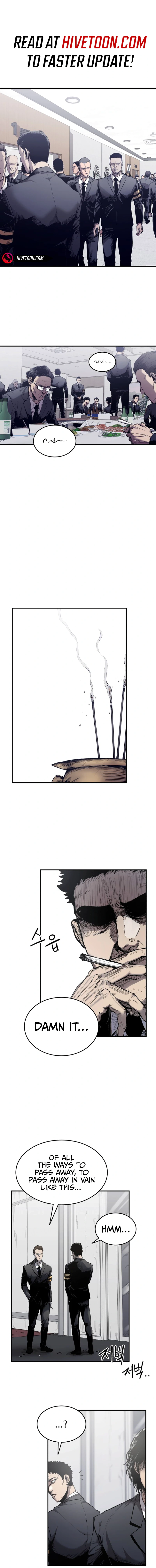 High Class Chapter 0 - Page 1