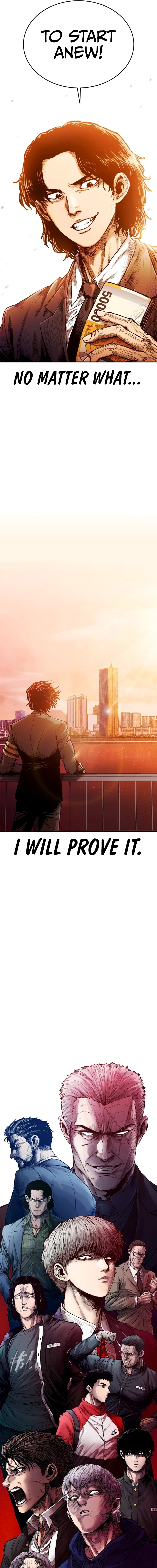 High Class Chapter 0 - Page 9