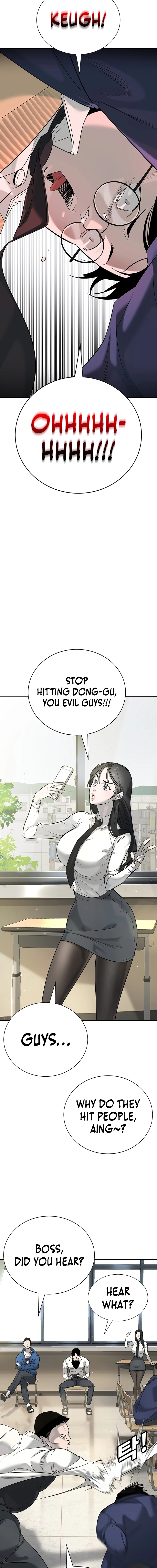 High School Conquest: War Against Bullies Chapter 1 - Page 2