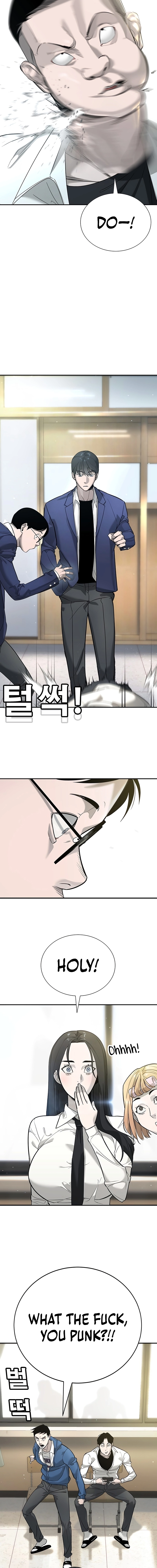 High School Conquest: War Against Bullies Chapter 1 - Page 9