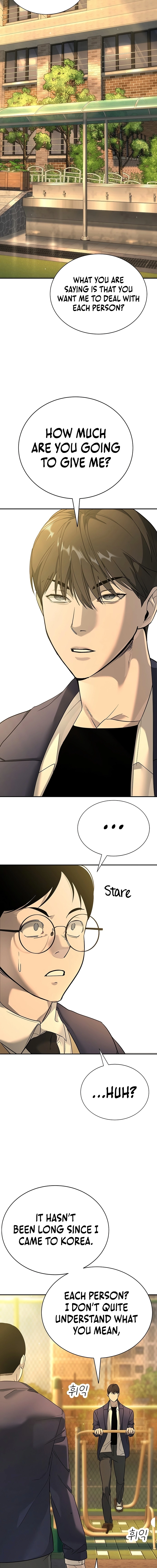 High School Conquest: War Against Bullies Chapter 1 - Page 22