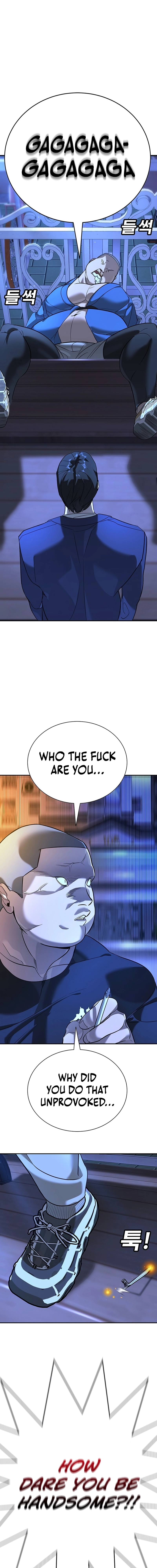 High School Conquest: War Against Bullies Chapter 1 - Page 42