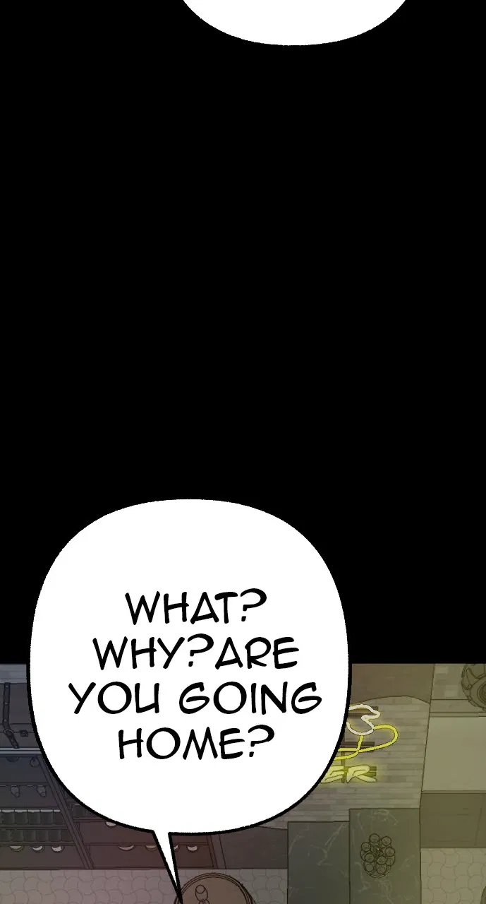 Hogu Guho...! Chapter 1 - Page 9