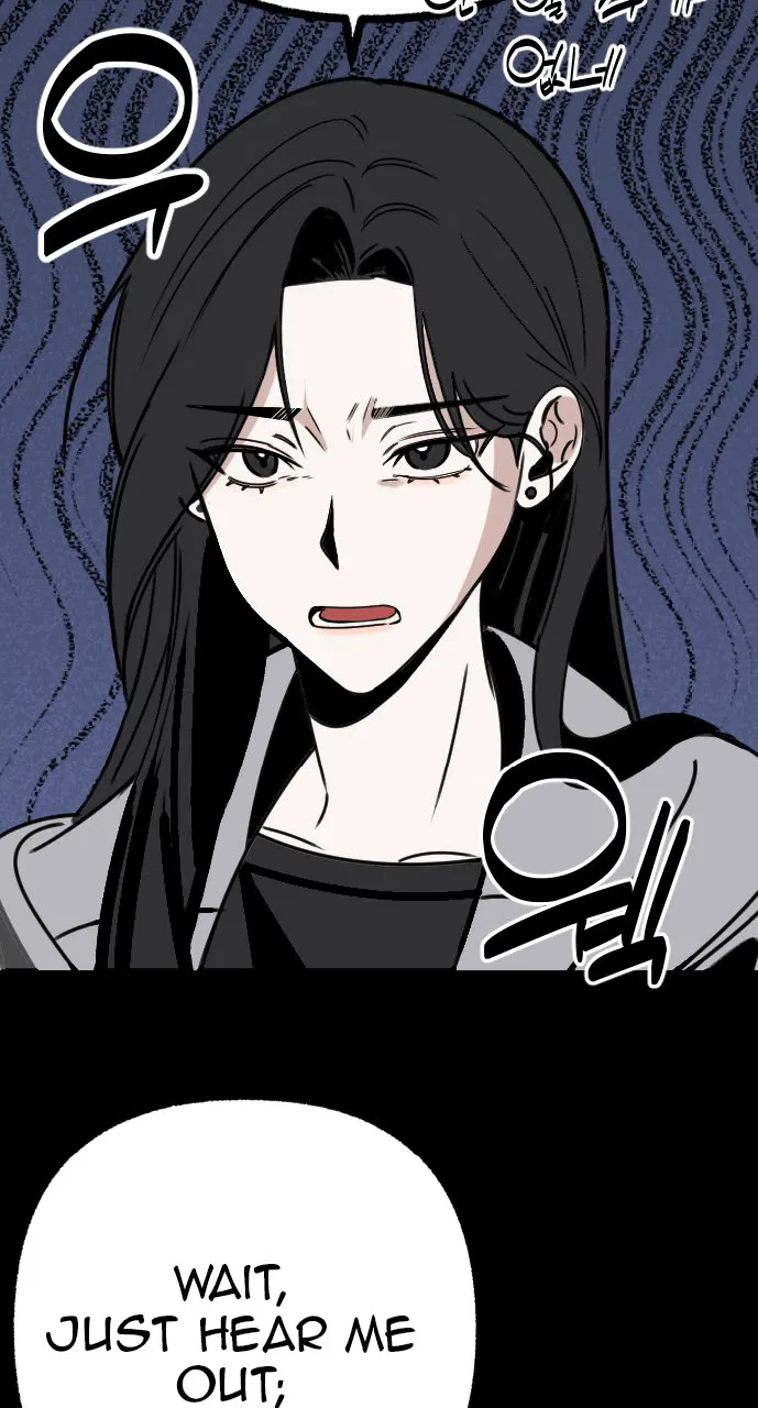 Hogu Guho...! Chapter 1 - Page 24