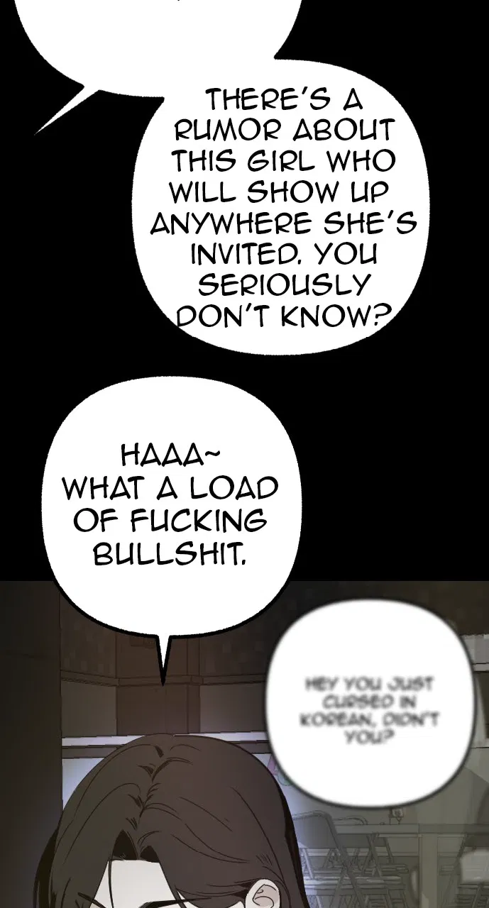 Hogu Guho...! Chapter 1 - Page 25