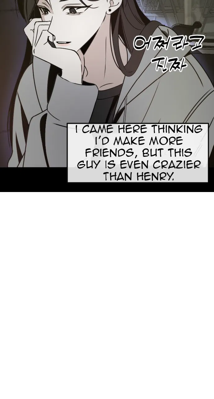 Hogu Guho...! Chapter 1 - Page 26