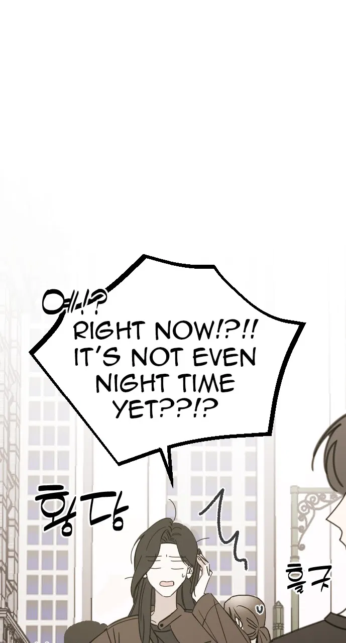 Hogu Guho...! Chapter 1 - Page 50