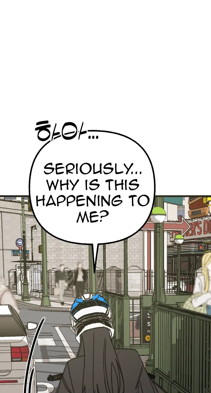 Hogu Guho...! Chapter 1 - Page 54