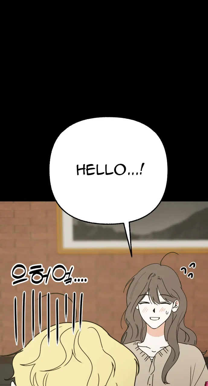 Hogu Guho...! Chapter 1 - Page 72