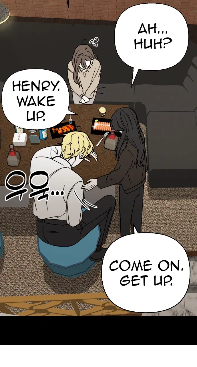 Hogu Guho...! Chapter 1 - Page 76