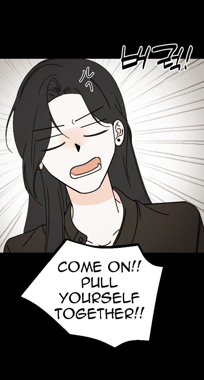 Hogu Guho...! Chapter 1 - Page 77