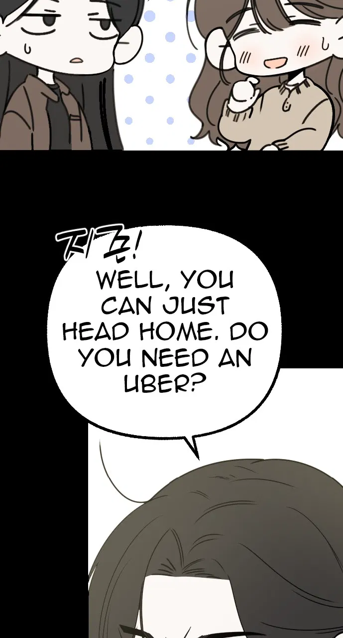 Hogu Guho...! Chapter 1 - Page 82