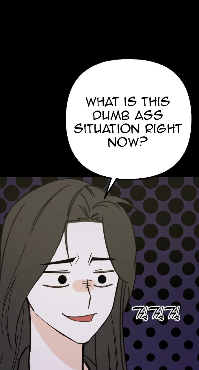 Hogu Guho...! Chapter 1 - Page 103