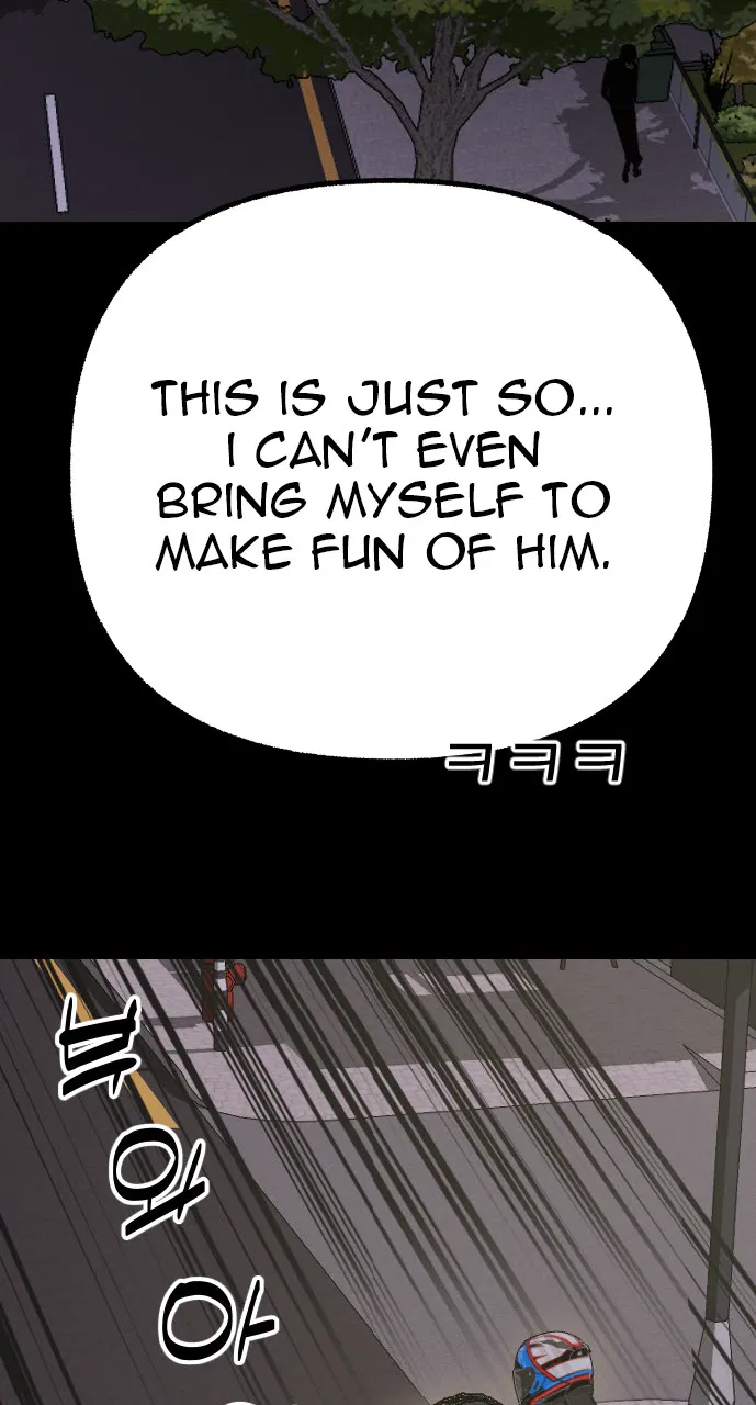 Hogu Guho...! Chapter 1 - Page 106