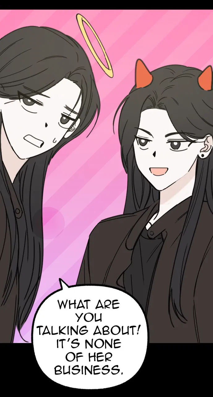 Hogu Guho...! Chapter 1 - Page 110